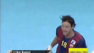 ASOBAL Supercup 2007 - FINAL. BM. Ciudad Real vs.  F.C. Barcelona